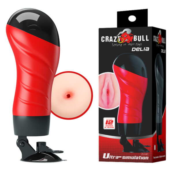Vibrating Masturbation Cup - Vagina/Anus
