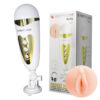 Prettylove Sex Talk Suction Base Masturbator BM-00900T50