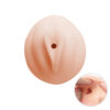 Pocket Vagina BM-009132K